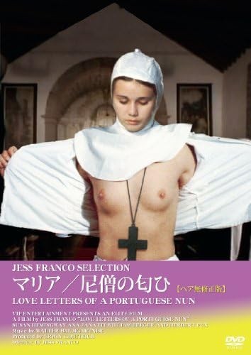 Maria/Nuns scent [Hair uncensored version] Jess Franco (Director) S [DVD] F/S