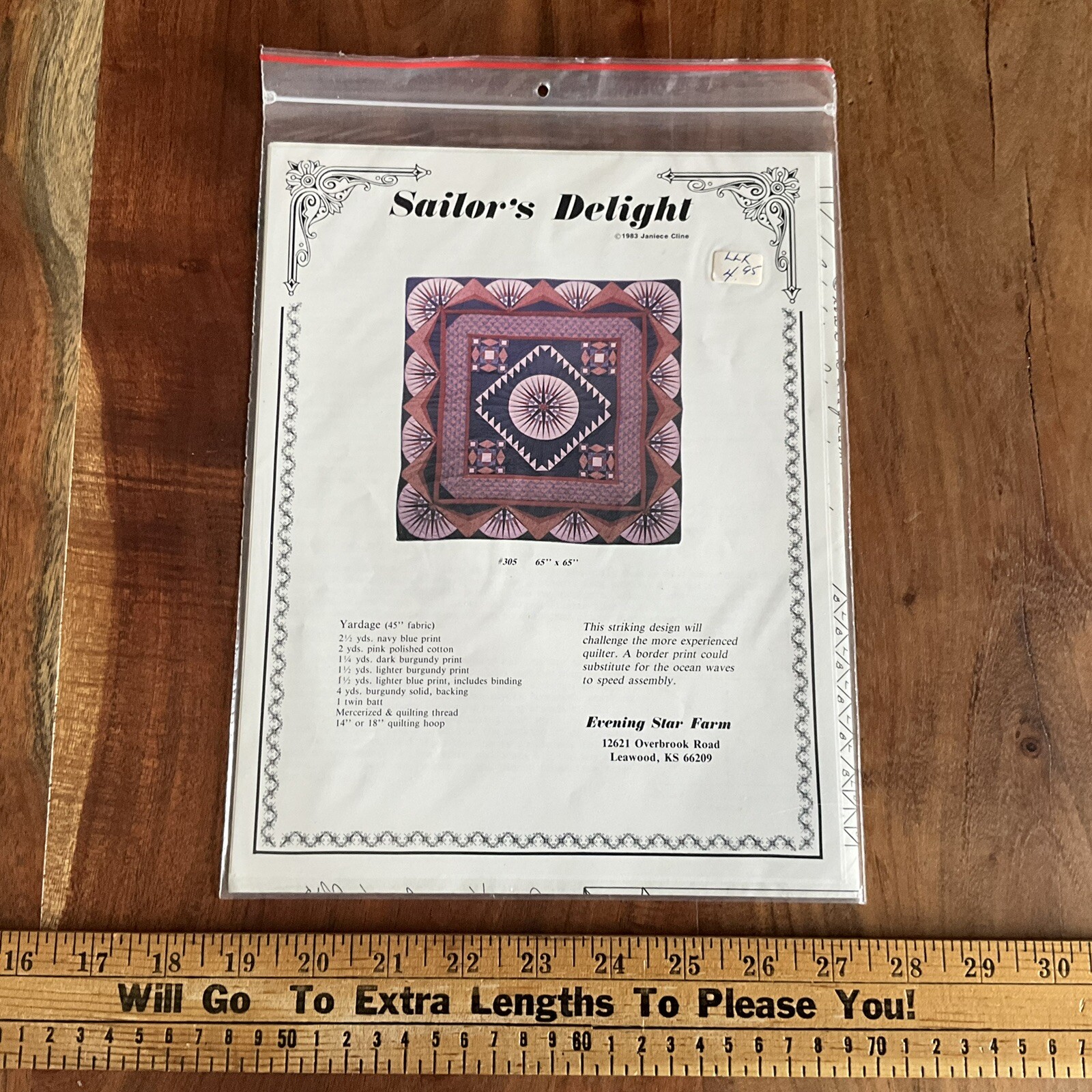 Vintage 80's Sailor's Delight Quilt Pattern 65"x65" New Uncut