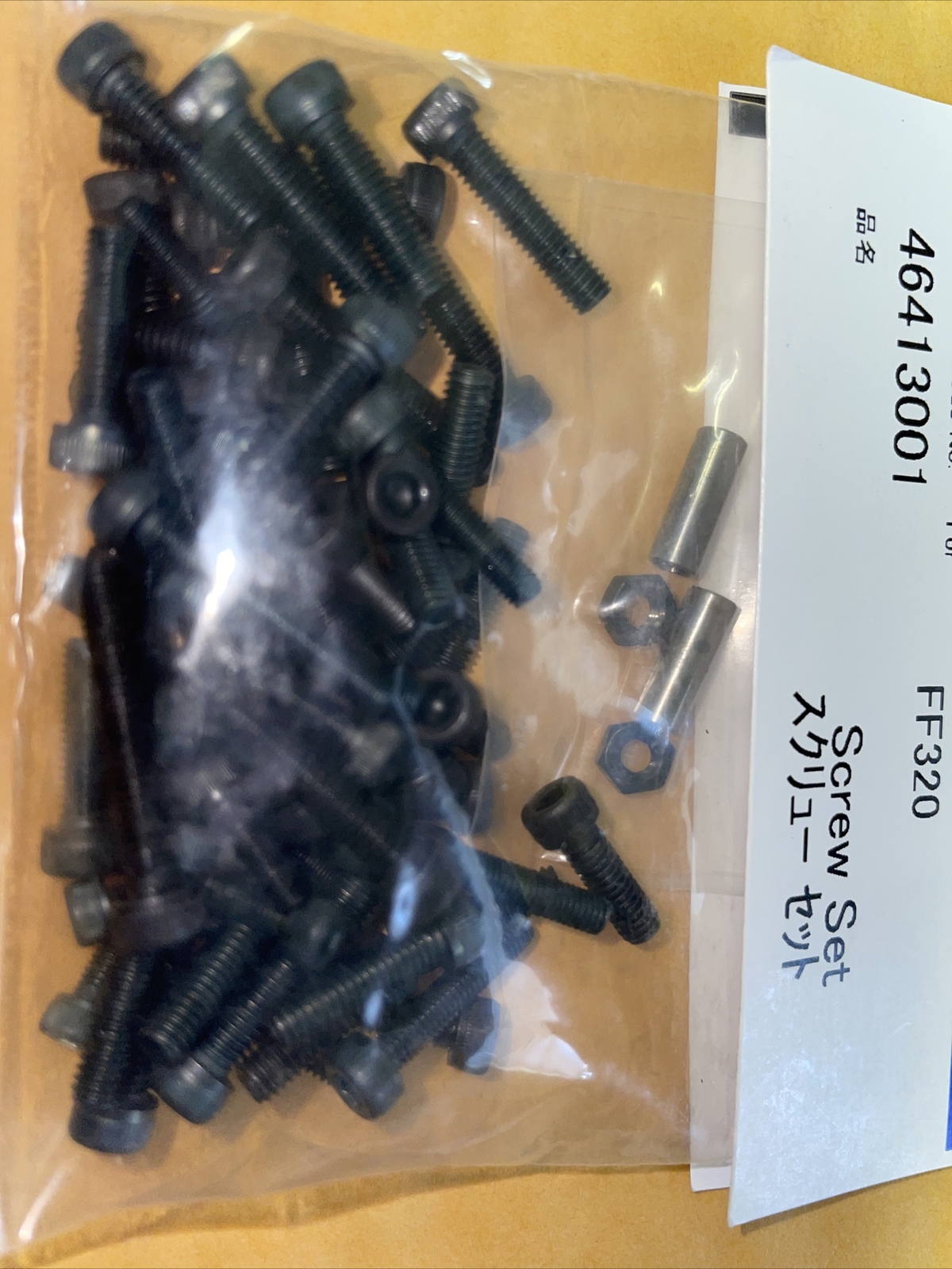 OS FF 320 SCREW SET NIP