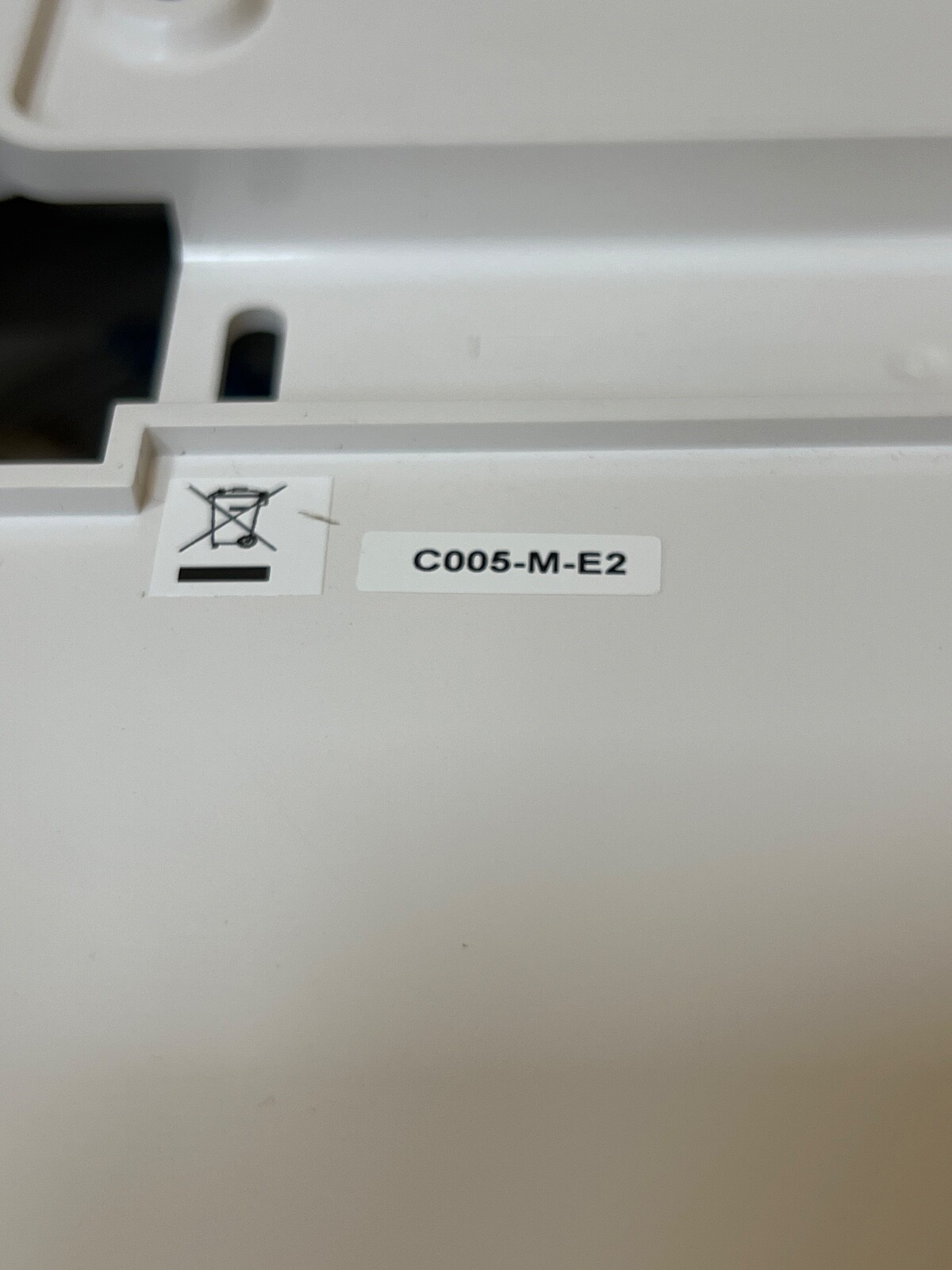 Honeywell Security C005-M-E2 integrated access control