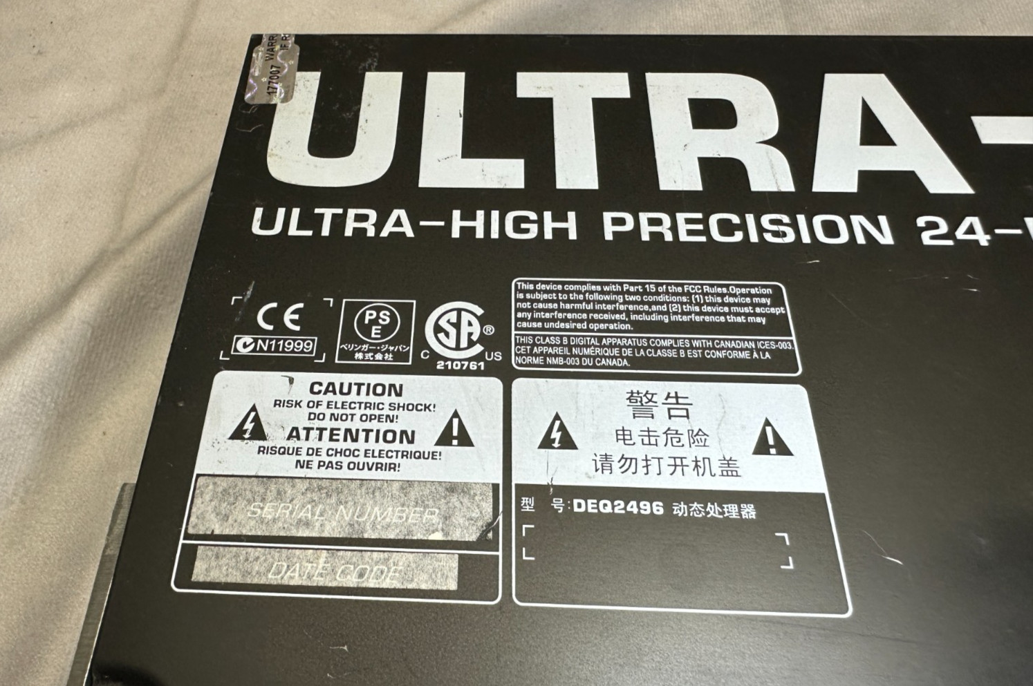 Behringer DEQ2496 Ultra-High Precision 24-Bit/96 kHz Processor - USED/WORKS