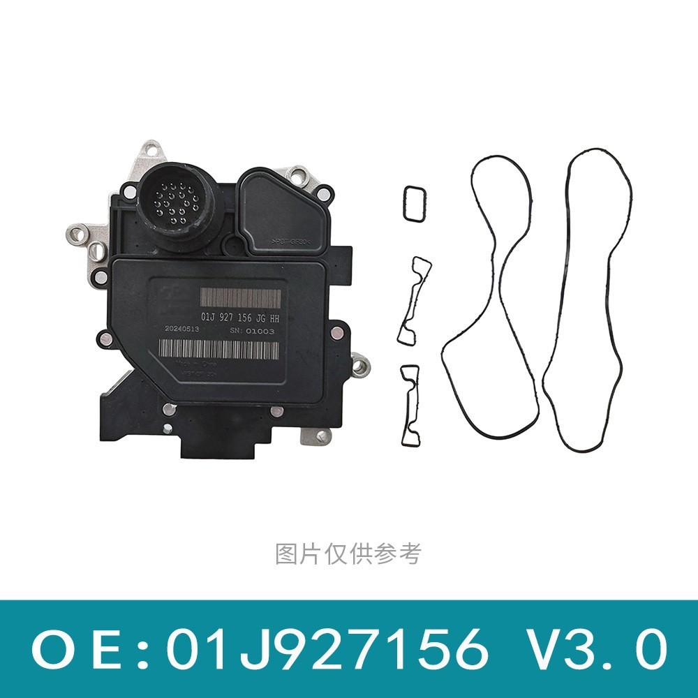 01J927156HT 01J927156JG Gearbox Computer Control Unit TCU Suitable for Audi A4A6