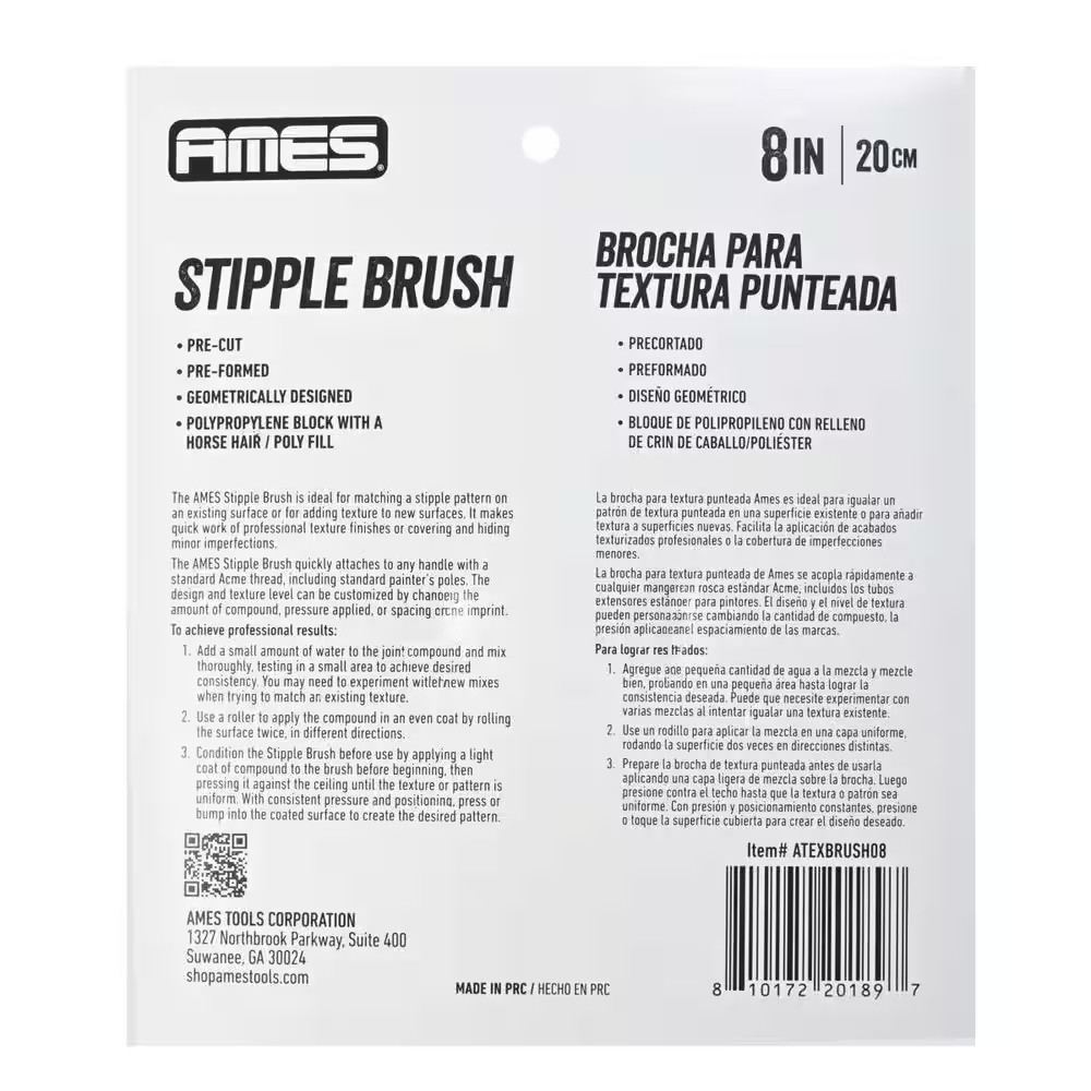 8" Horsehair Stipple/Texture Brush