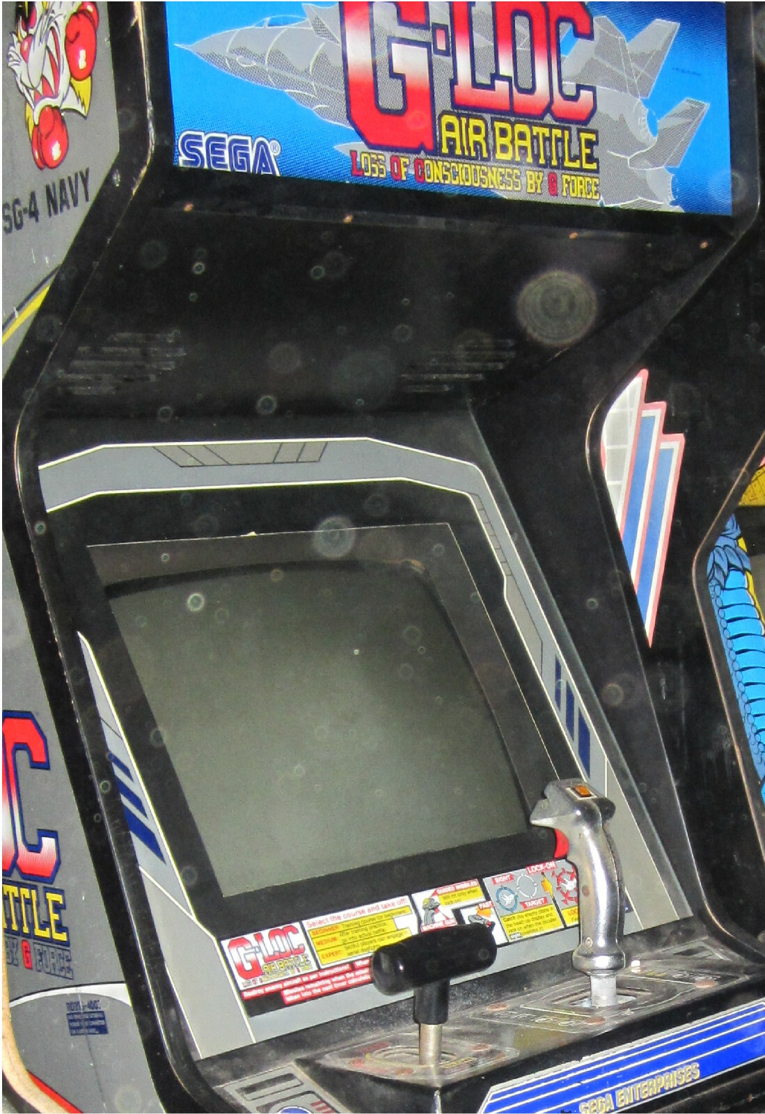 G-LOC ARCADE MACHINE by SEGA 1990 (Excellent Condition) *RARE*