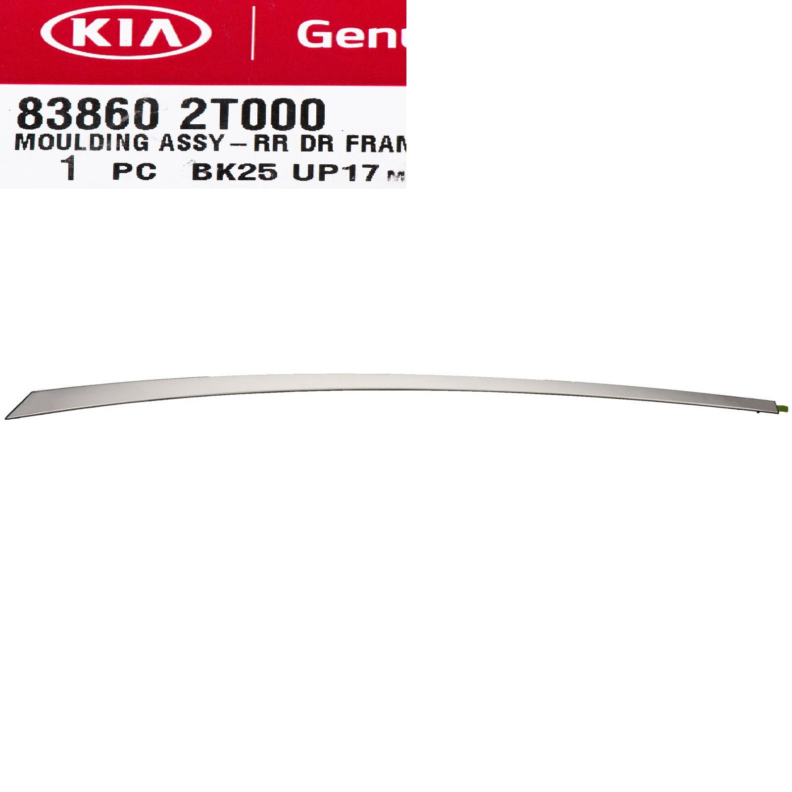 Optima 11-15 Upper Door Panel Trim Chrome Molding Rear Door Right Passenger Side