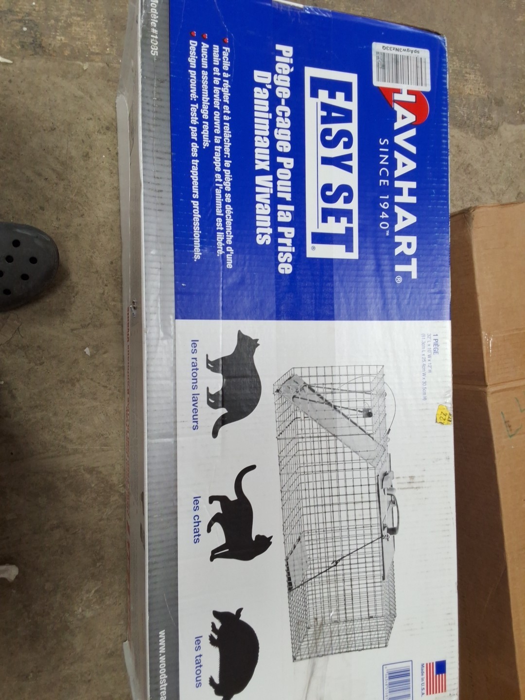 NEW HAVAHART USA MADE 1085 LARGE 32X12X10 EASY SET LIVE COON ANIMAL TRAP CAGE