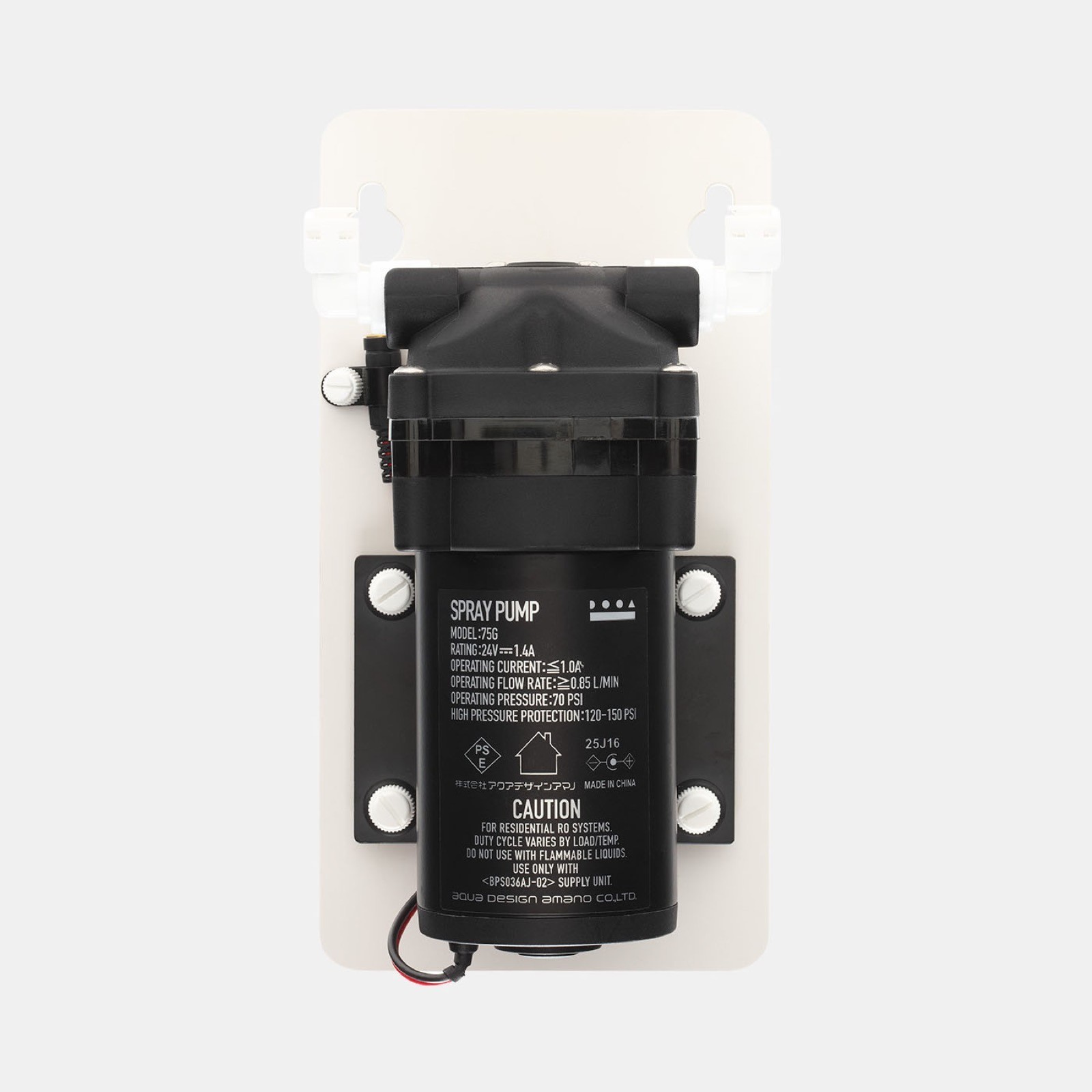 ADA DOOA Spray Pump Misting System Complete Set Automated Paludarium Vivarium