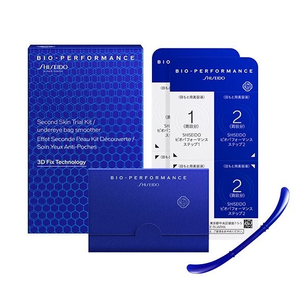 Bio Performance SECOND SKIN Trial Kit Firming Undereye Bag Smoother