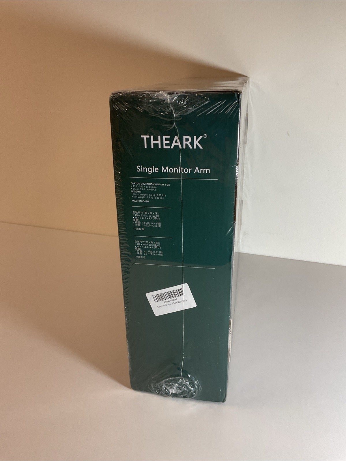 *Theark Heavy Duty Single Monitor Mount w RBG Light, 17’32’ Screens, G21