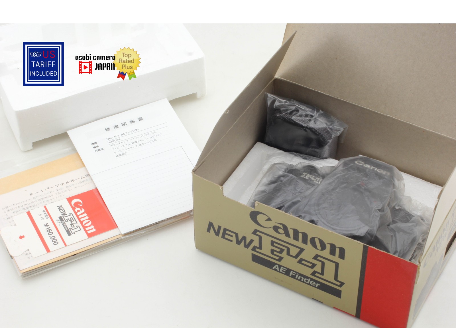 Rare Full Set CLA'd [Unused in Box] Canon New F-1 AE 35mm Film Camera Body JAPAN