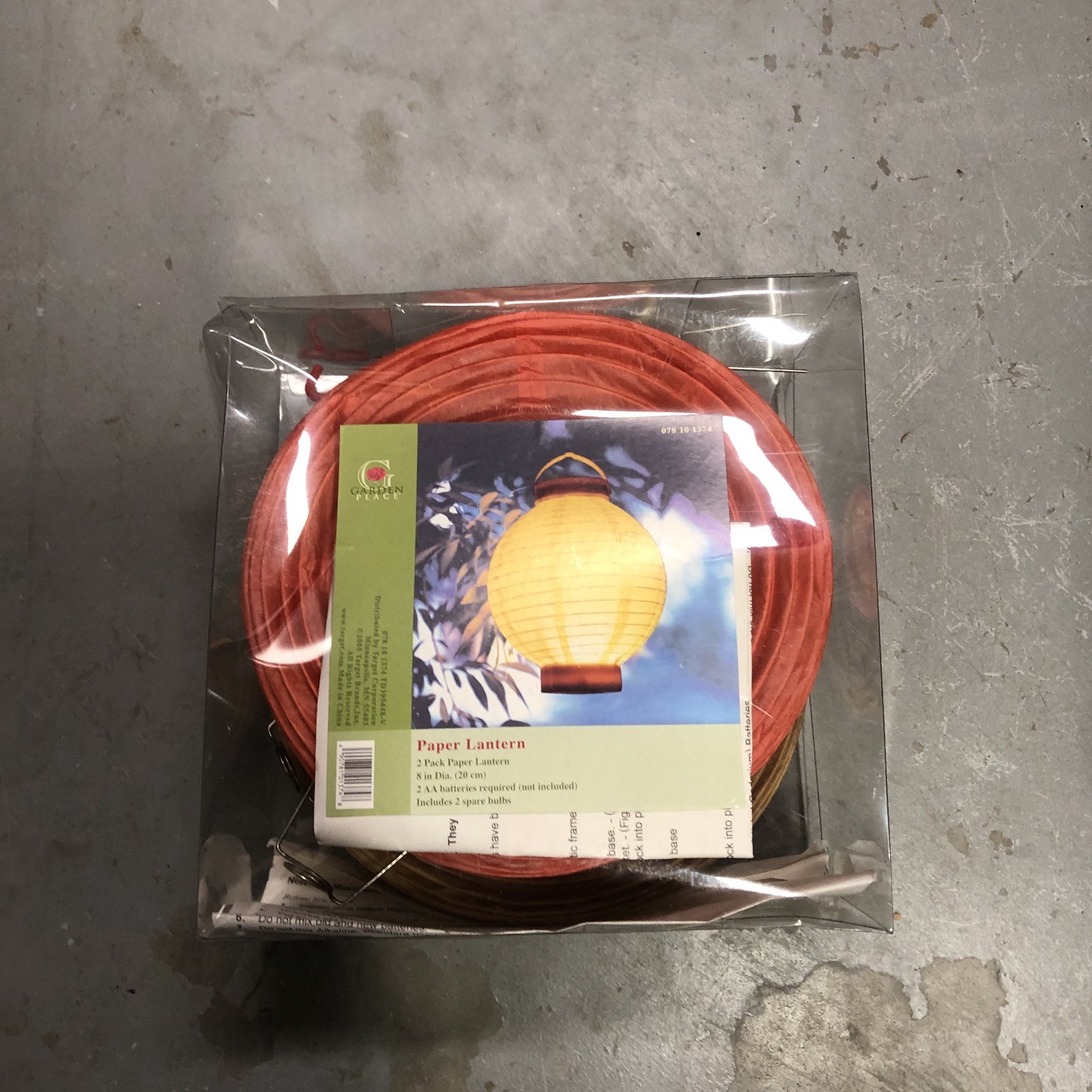 Paper Lantern Indoor Or Outdoor 2005 Garden Place 2 Pack 8” Includes Bulbs