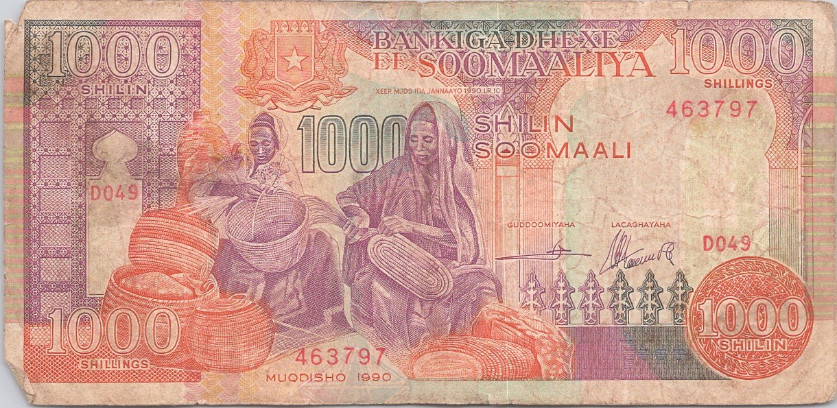 Somalia 1000 Shillings 1990 Vintage Paper Money Banknote Currency Note F