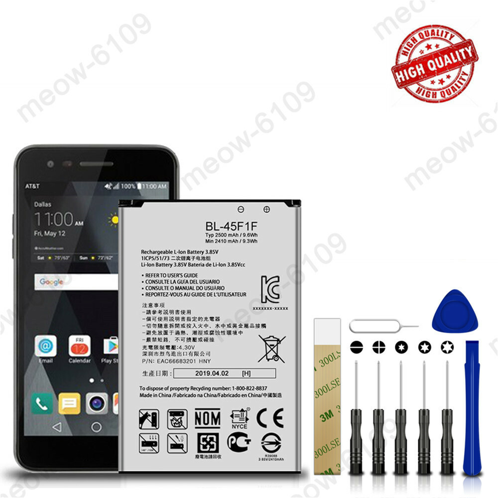 For Cricket LG Fortune 2 LM-X210CM Replacement Battery BL-45F1F EAC63321601 Kit
