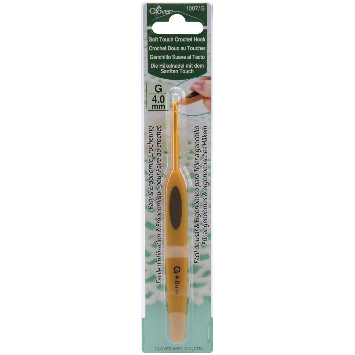 Clover 1007G Soft Touch Crochet Hook-Size G7/4mm