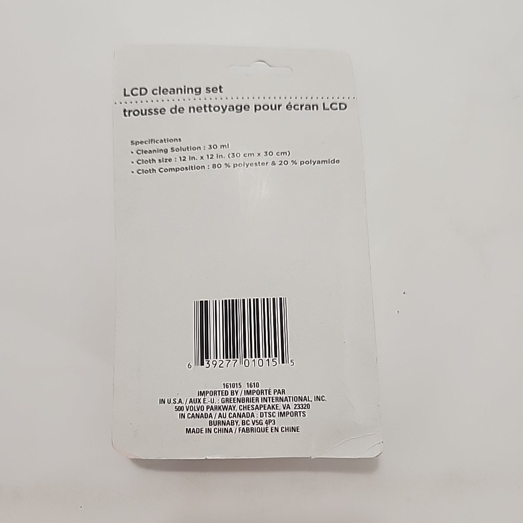 LCD Cleaning Set [Wall 2]