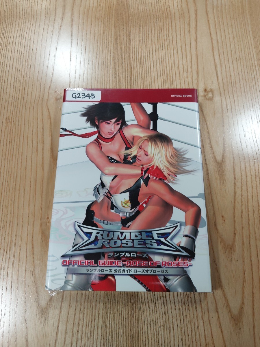 G2345 Rumble Roses PS2 Strategy Rumble Roses Suzu