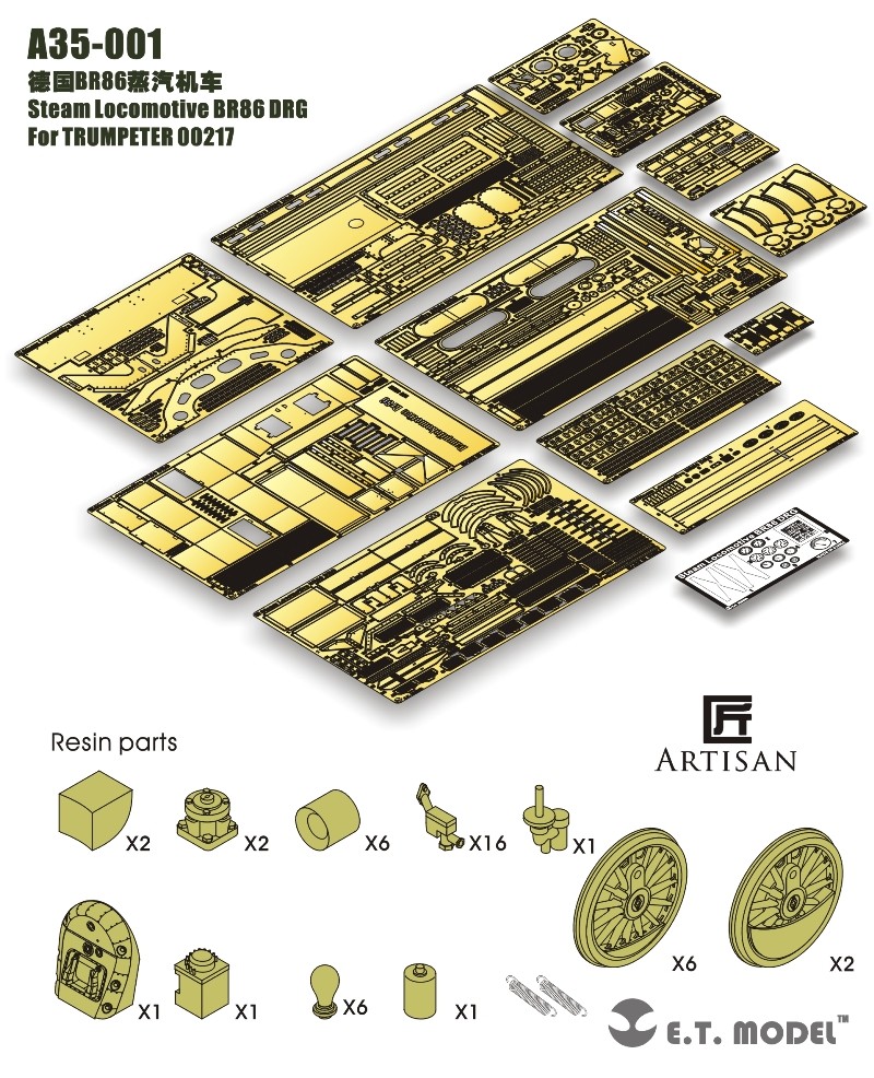 ET Model 1/35 A35-001 Steam Locomotive BR86 DRG Detail Up part For TRUMPET 00217