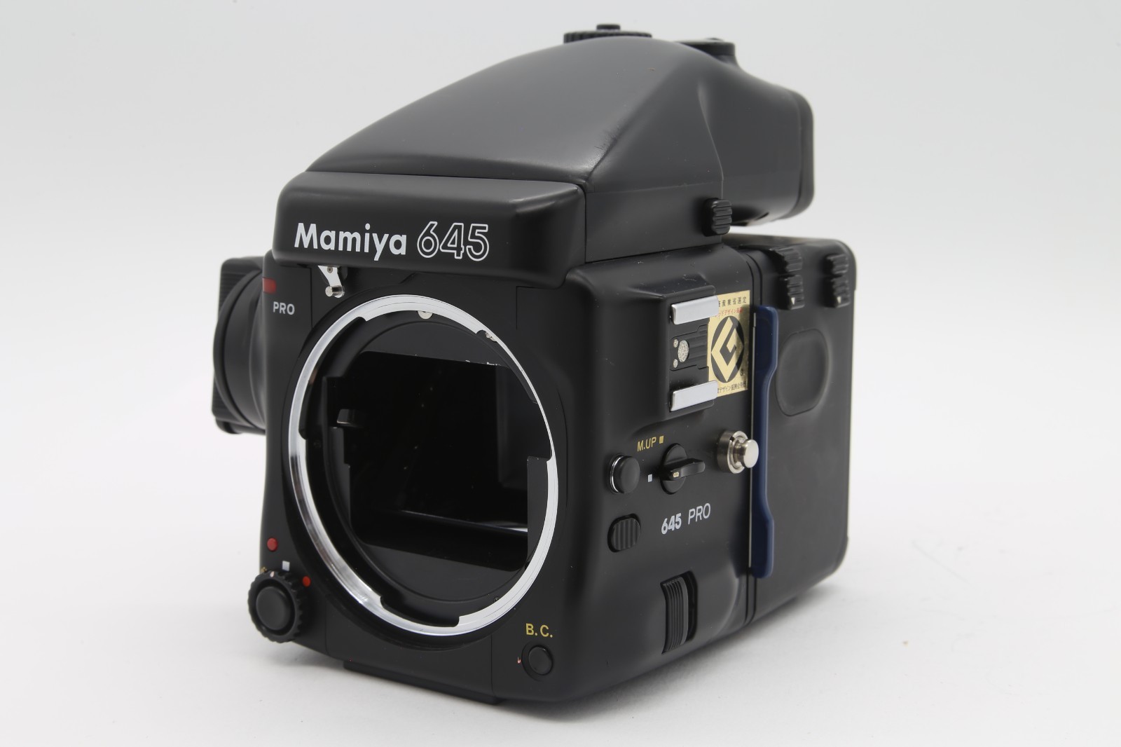 Mamiya 645 PRO Medium Format Film Camera Body [EXC+5] From Japan