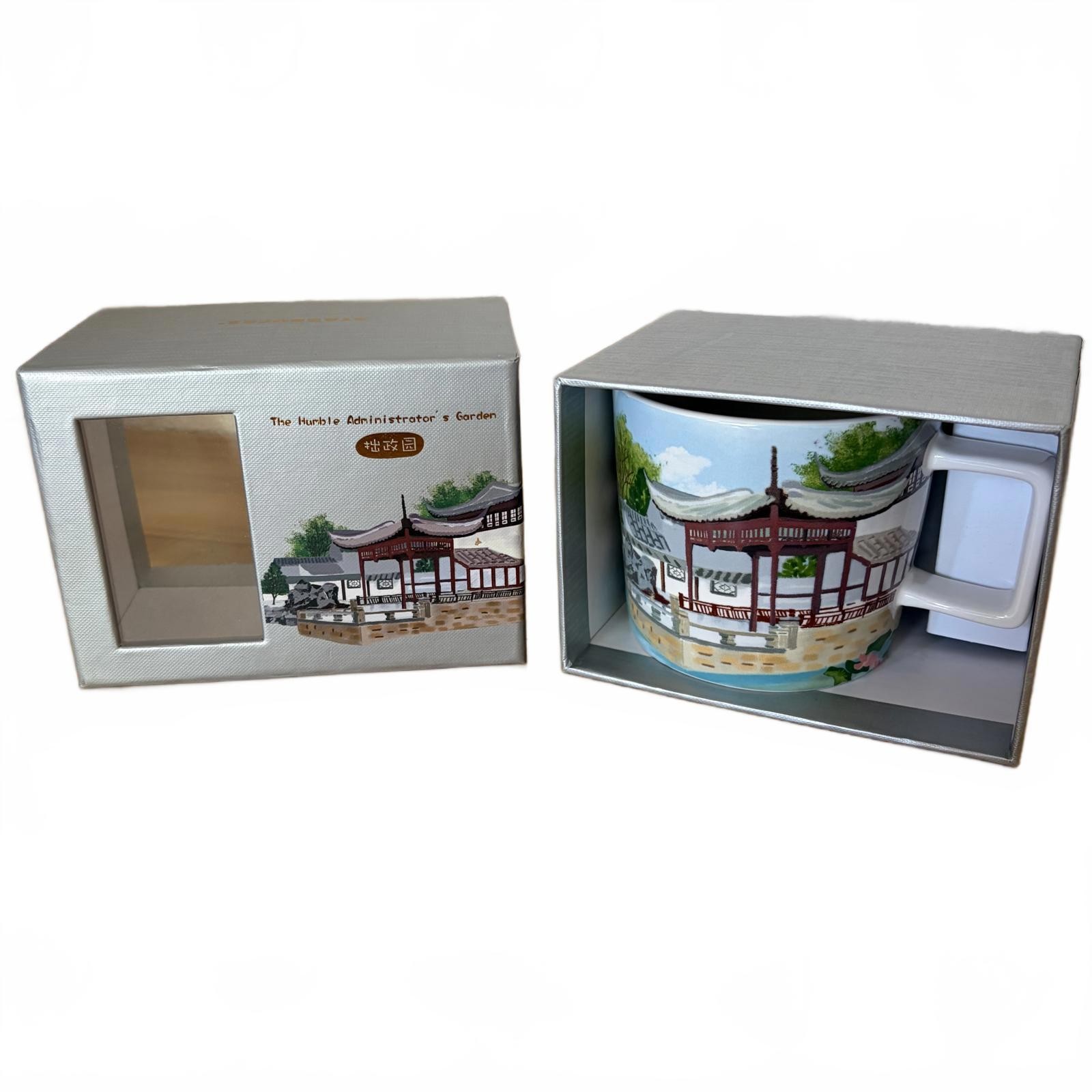 Starbucks Mug China Humble Administrator’s Garden Coffee Cup 2017 NIB NWT