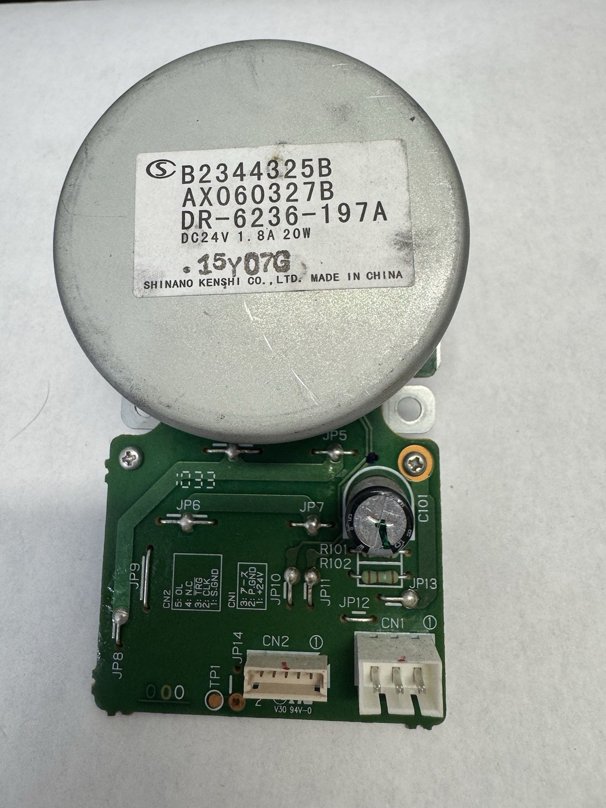 DR-6236-197A DC 24V Gear Motor w/ Control Board 20W Shinano Kenshi Nidec