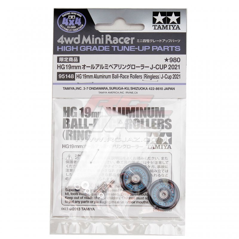 Tamiya 95148 Mini 4WD HG Aluminum 19mm(Ringless)Ball-Race Rollers J-Cup 2021