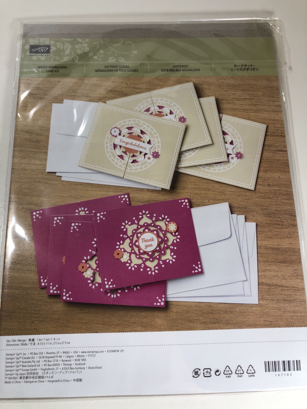 Stampin Up Mixed Medallions Complete Card Kit *NEW* Sale-a-Bration Retired