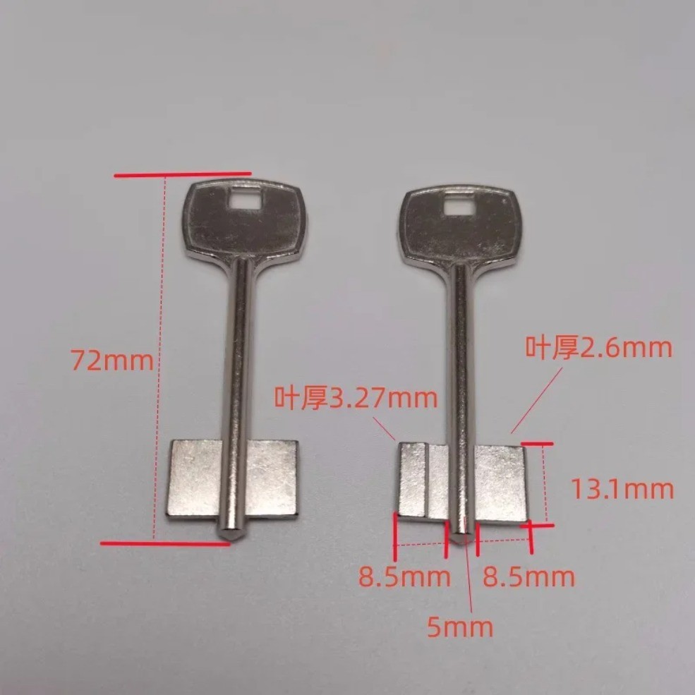 2pc for Safe Blade Lock Key Blanks Flagpole Key Blanks Double-leaf Key Blanks
