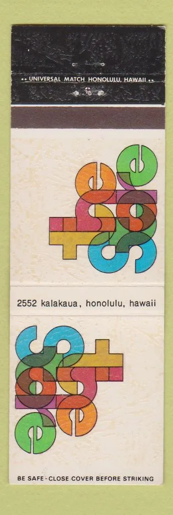 Matchbook Cover - The Store Honolulu Hawaii