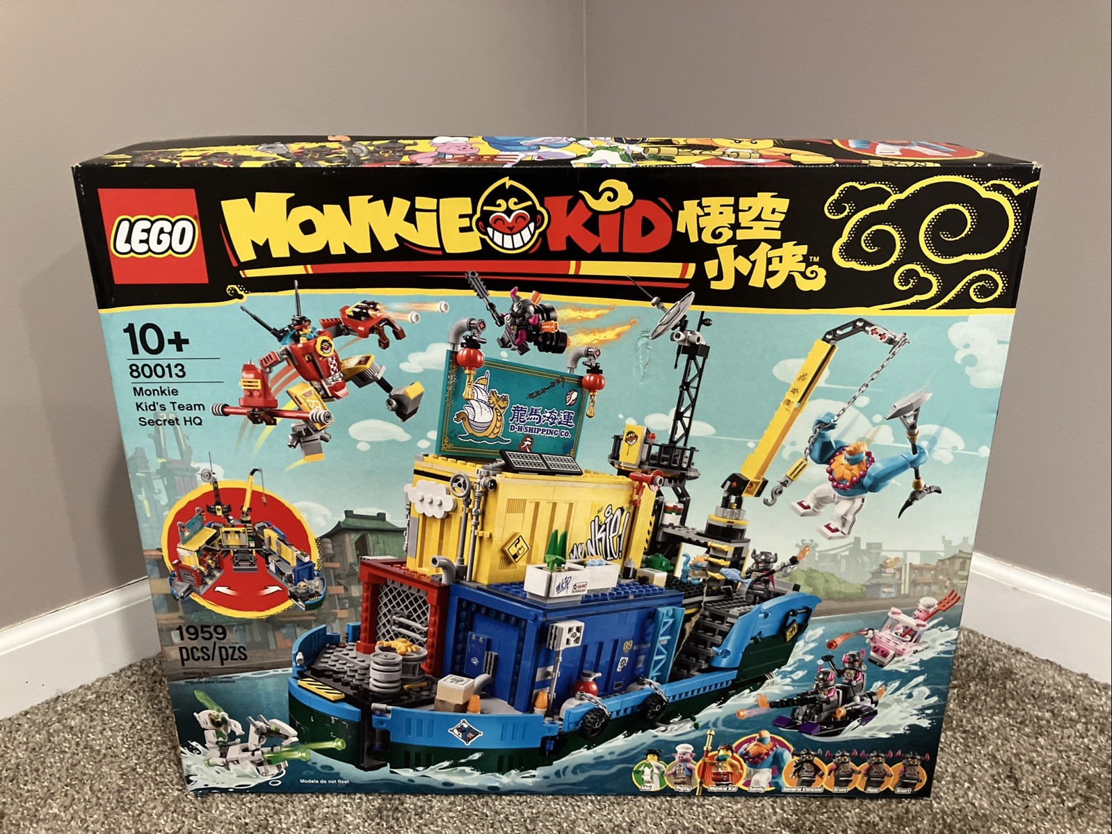 LEGO 80013 MONKIE KID: Monkie Kid's Team Secret HQ (80013)