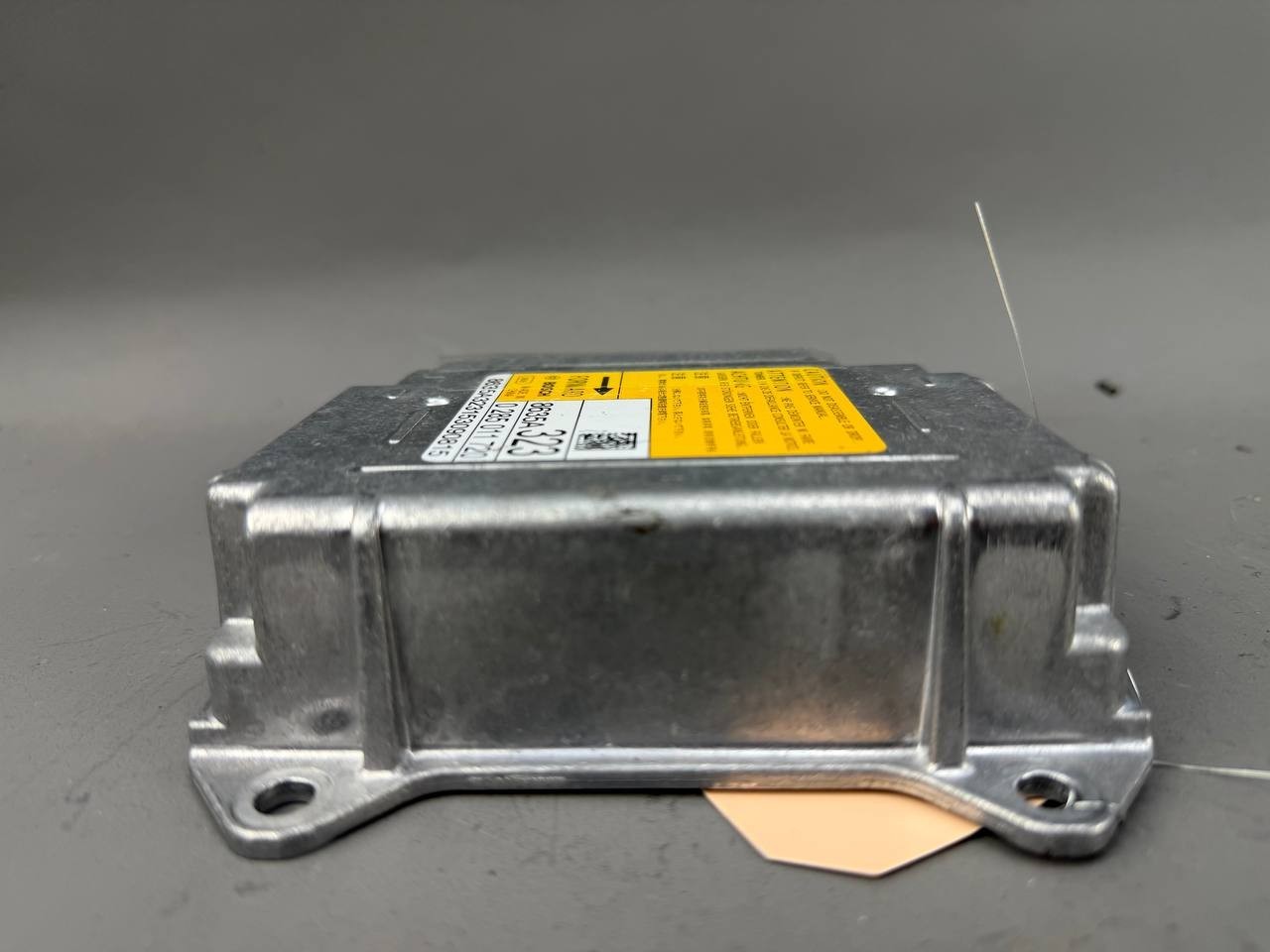 2012-2013 Mitsubishi Outlander SRS Control Module Unit OEM 0285011720