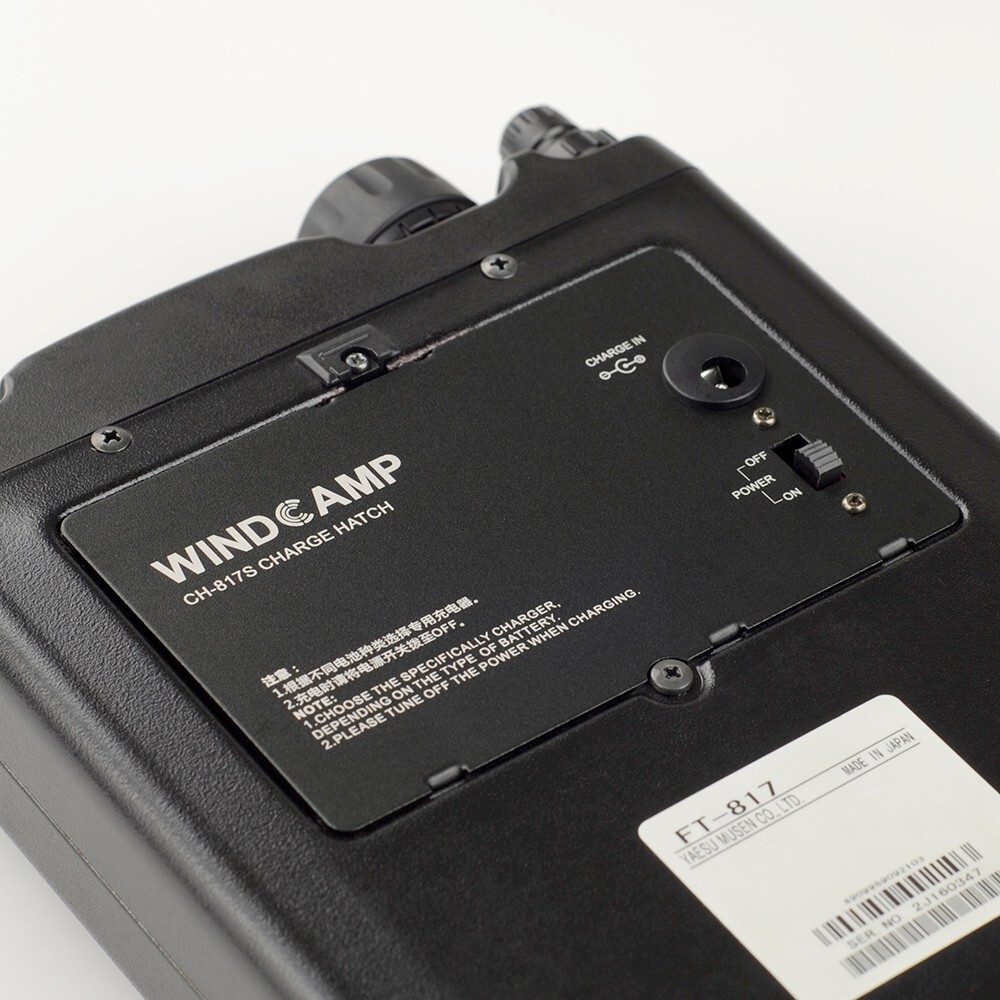 WINDCAMP Special Battery Compartment Cover Designed for YAESU FT-818/FT-817