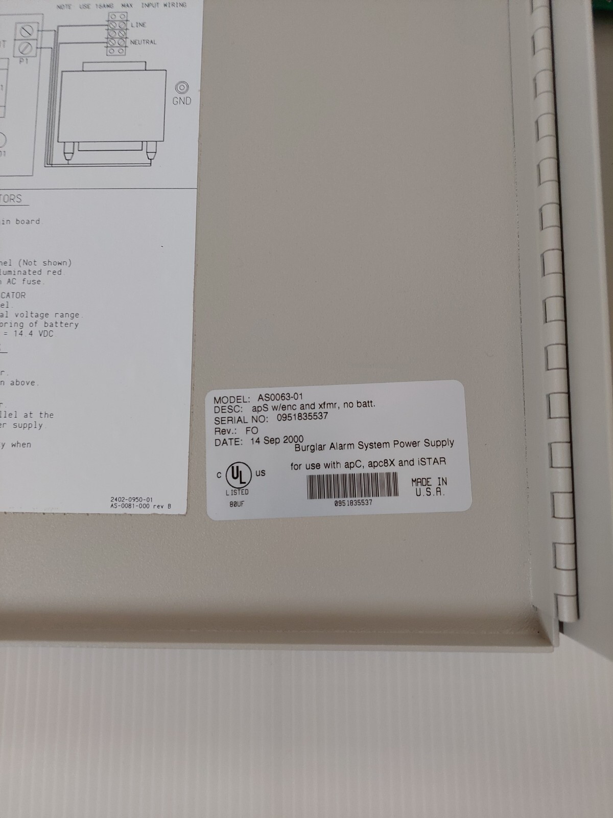 Sensormatic Access Control Advanced Power System C-Cure apS