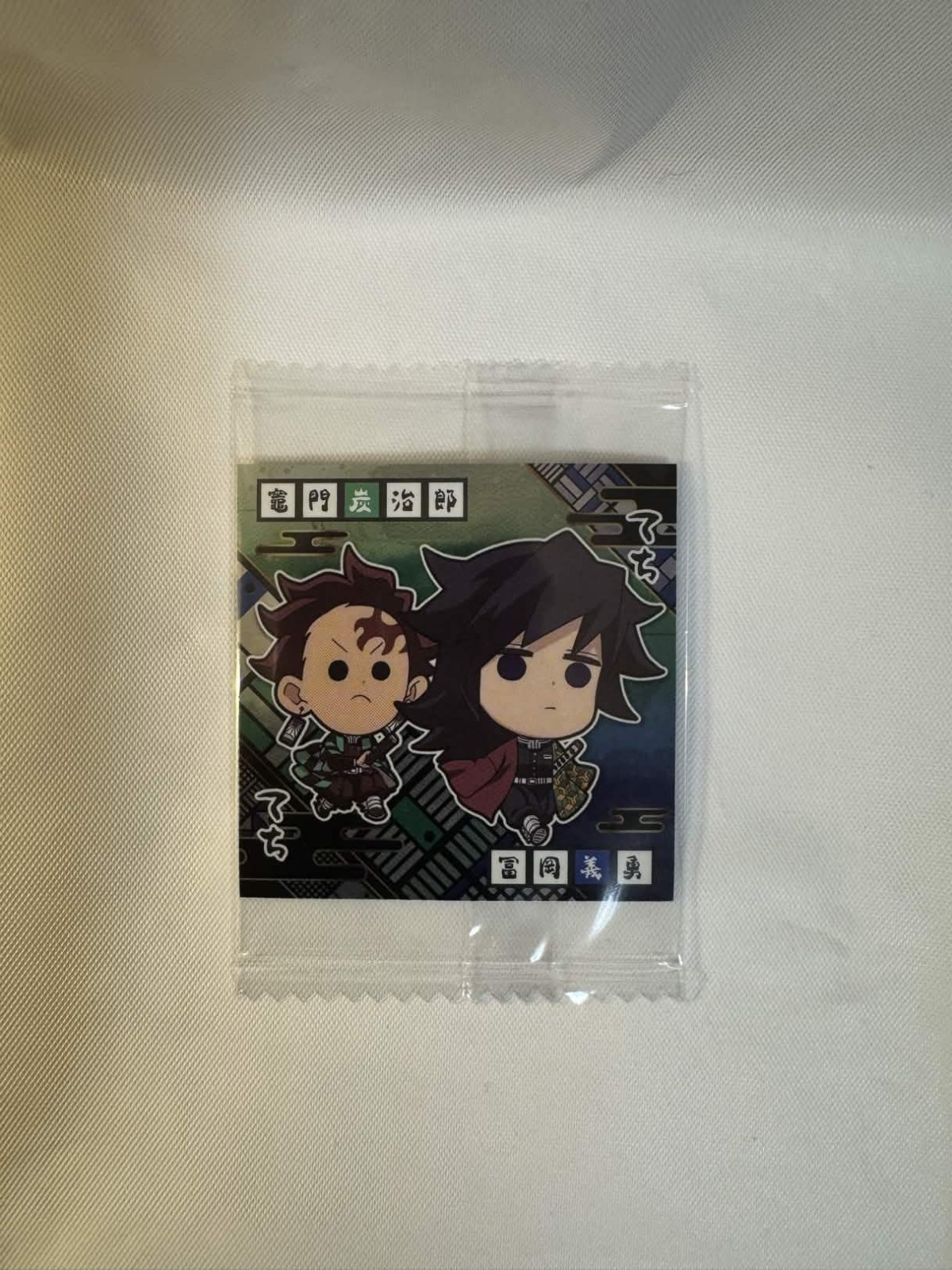 Demon Slayer Kimetsu no Yaiba Deformed Seal Wafer  Sticker BANDAI
