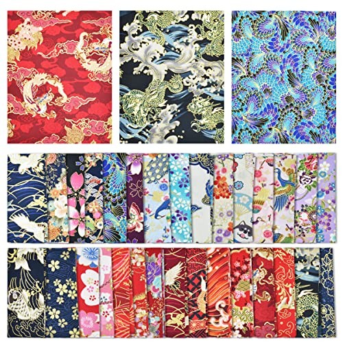 30Pcs 8 x 10 Inch Fat Quarters Cotton Fabric Bundle Squares Patchwork,