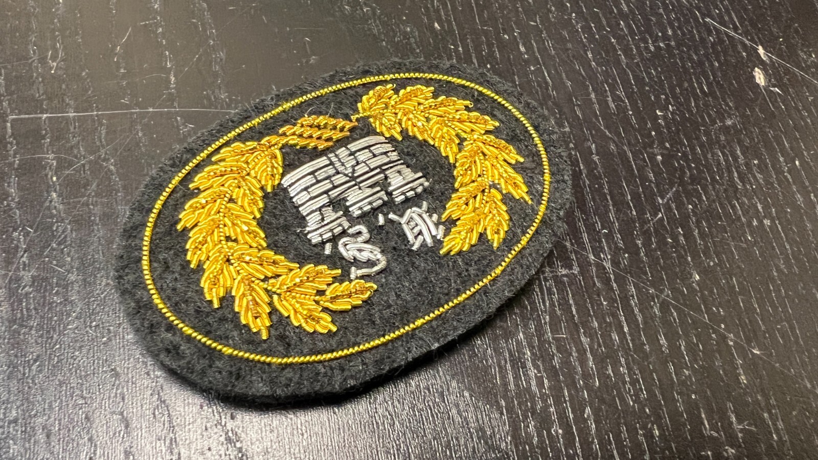Civil War Engineer Officer's Embroidered SMALL "Castle" Hat Insignia - NEW