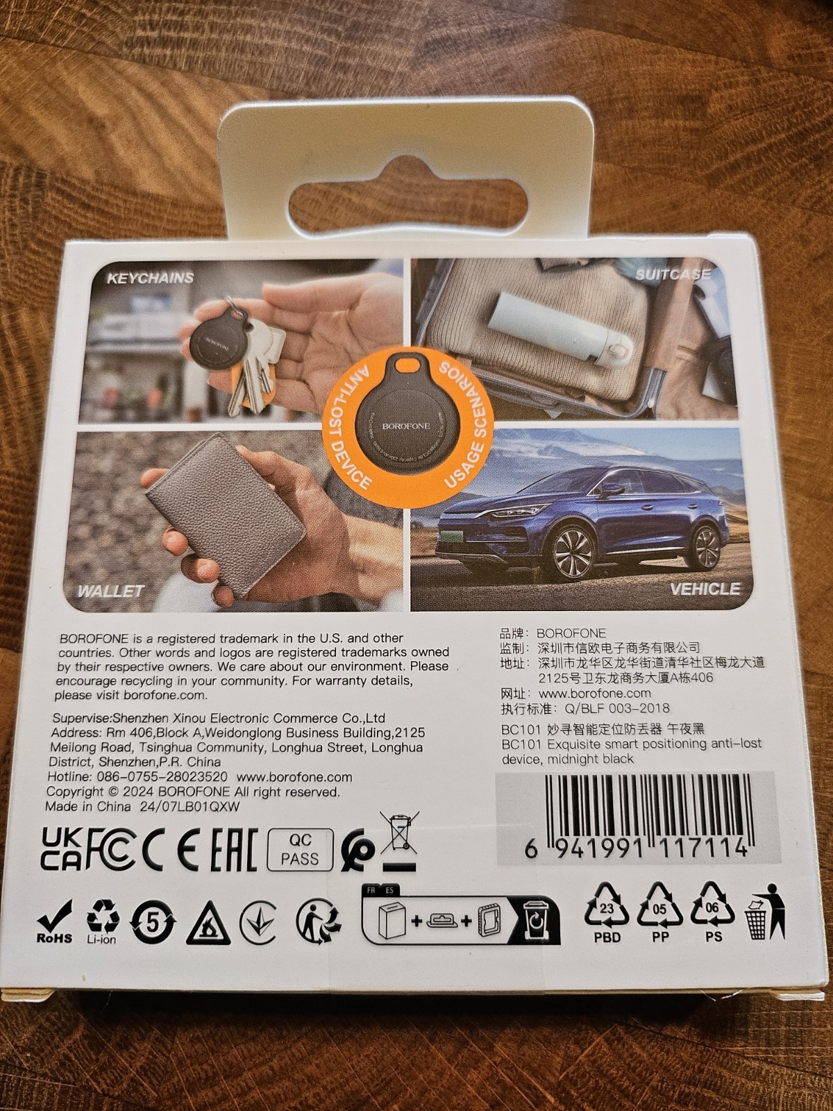 BOROFONE GPS TRACKER Anti-lost Device