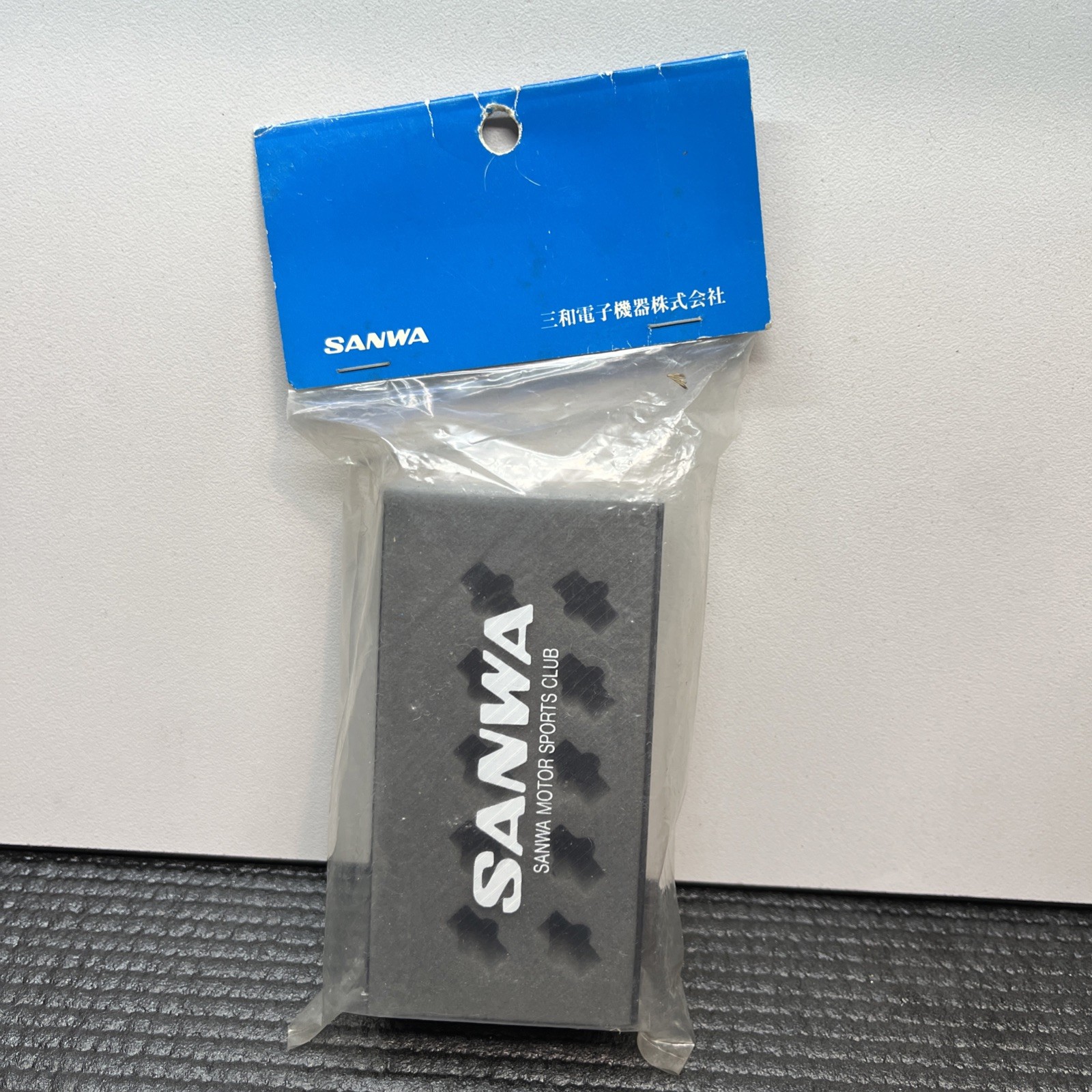 Sanwa Crystal Storage Slide Case For AM FM TX RX Crystal Sets Vintage RC