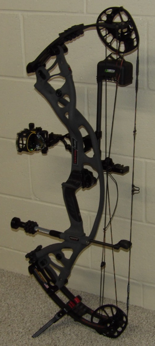 Hoyt Carbon RX-4 Ultra Bow Package- 60/70 lb- RX4- 27 to 30" DL- Storm Finish