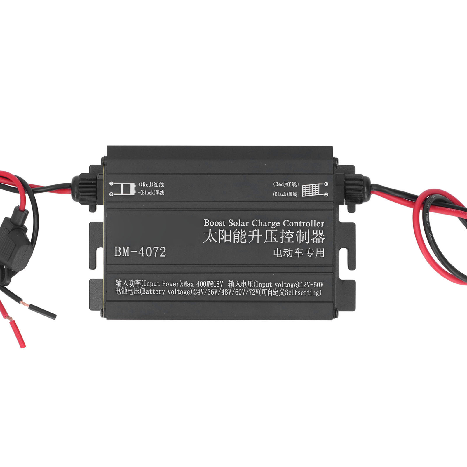 MPPT Solar Boost Controller Solar Panel Regulator For 24V 36V 48V 60V LLI