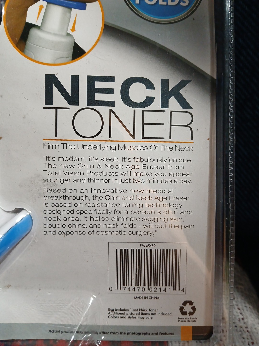 Total Vision Neck Toner