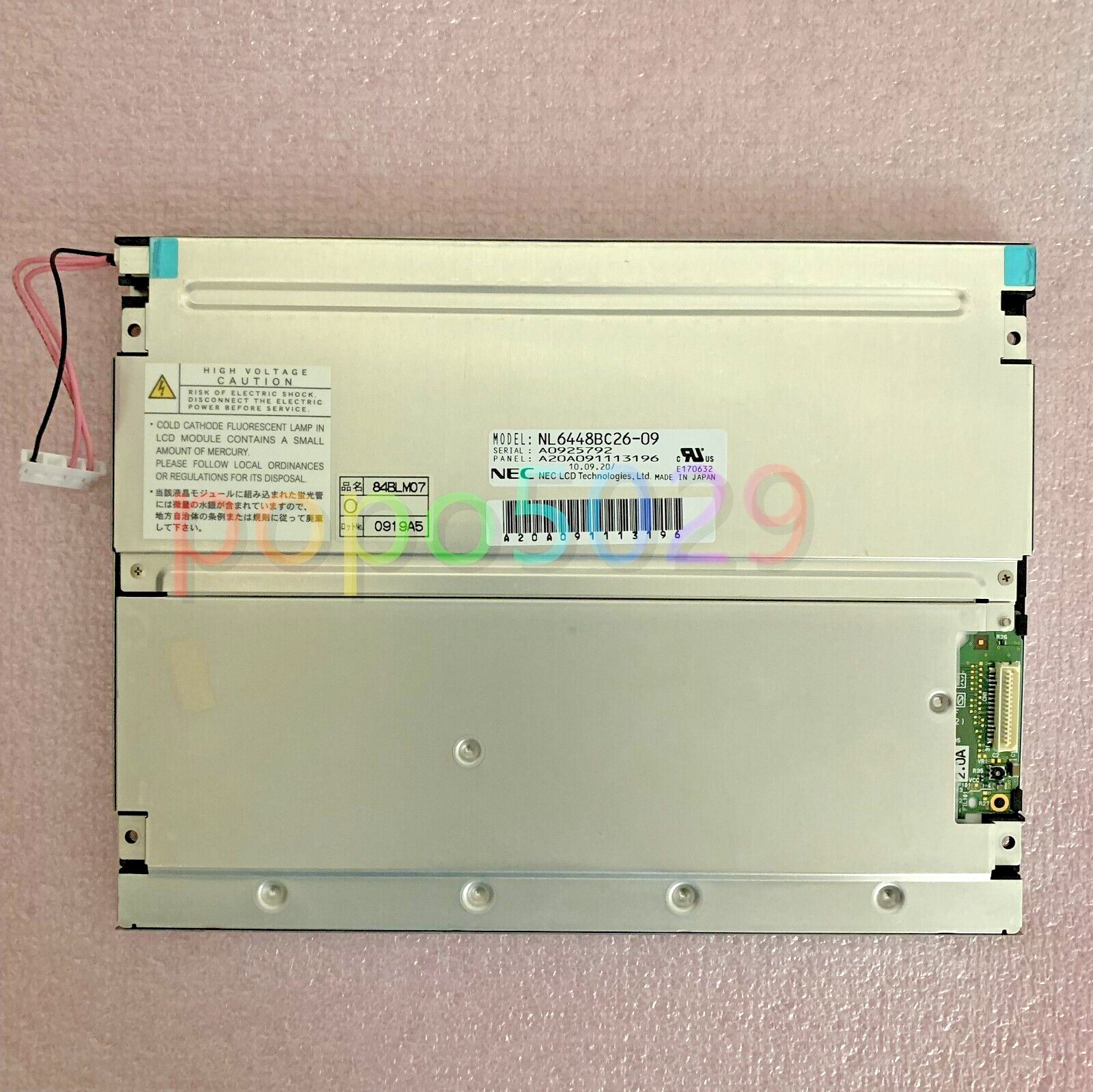 NL6448BC26-09  original industrial display LCD screen 8.4-inch , Fast Shipping