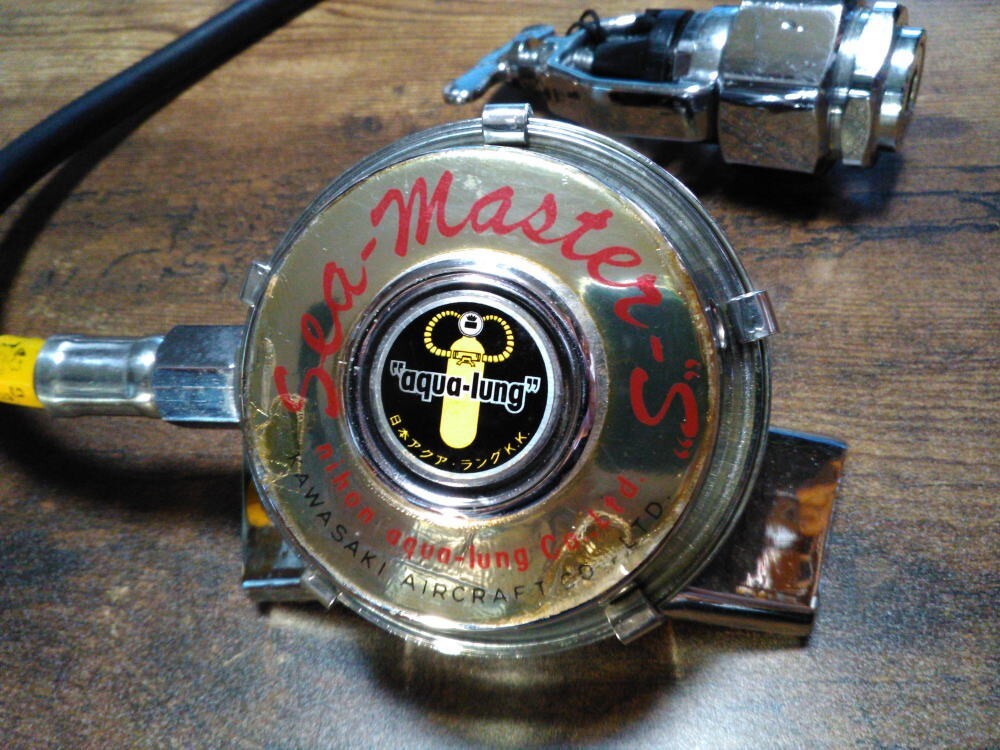 VINTAGE Nihon Aqua-Lung Sea Master S  G5815 / KAWASAKI AIRCRAFT  For collector's