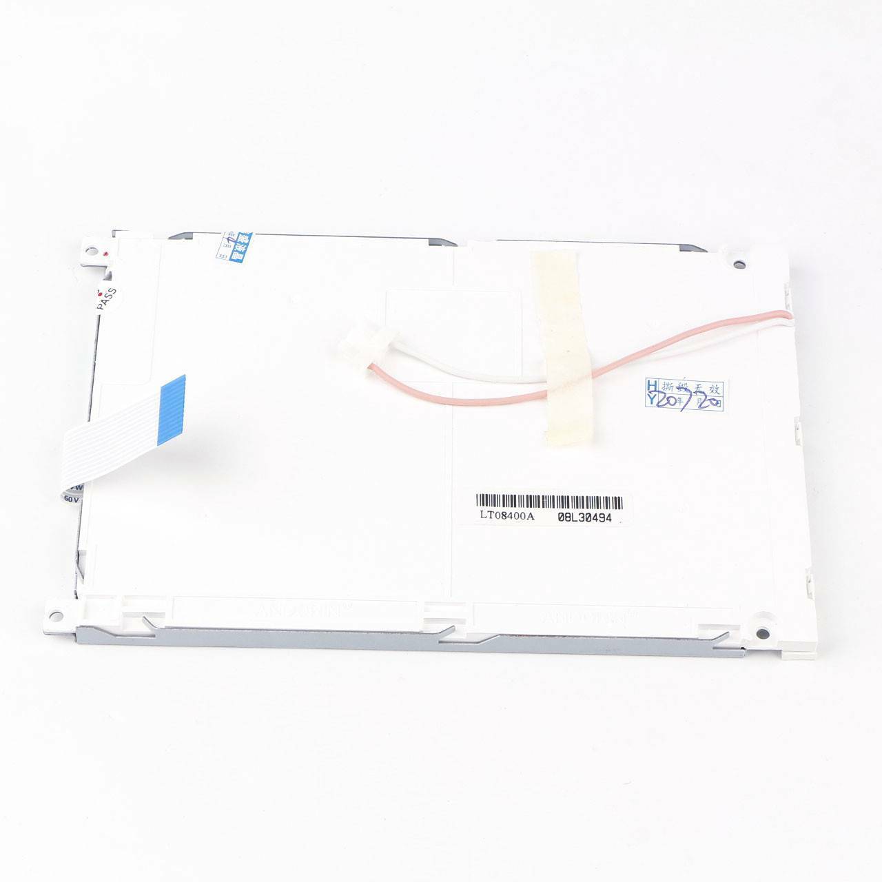 For LM320191 5.7" 320×240 Resolution LCD Screen Panel
