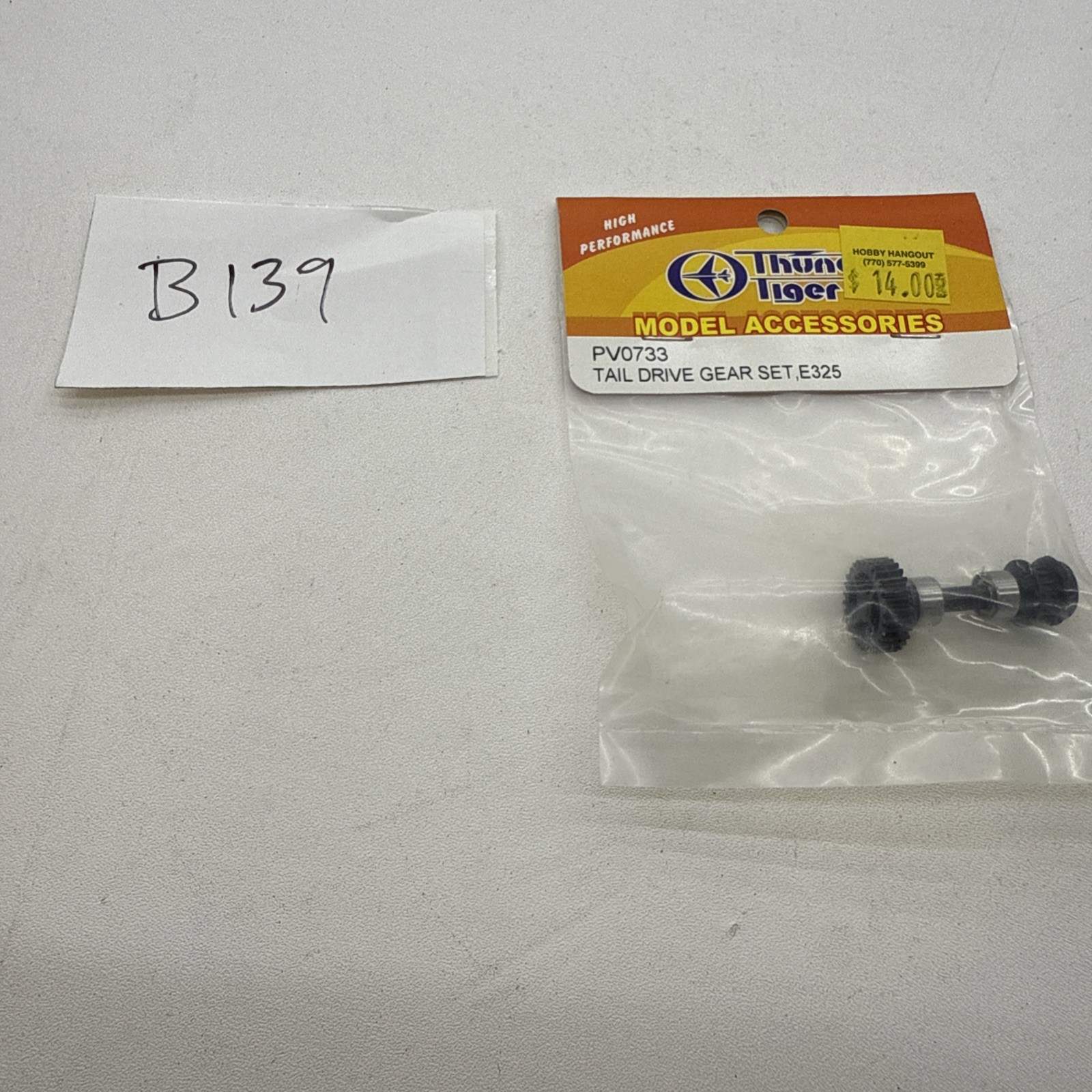 TAIL DRIVE GEAR SET, E325 PV0733 THUNDER TIGER