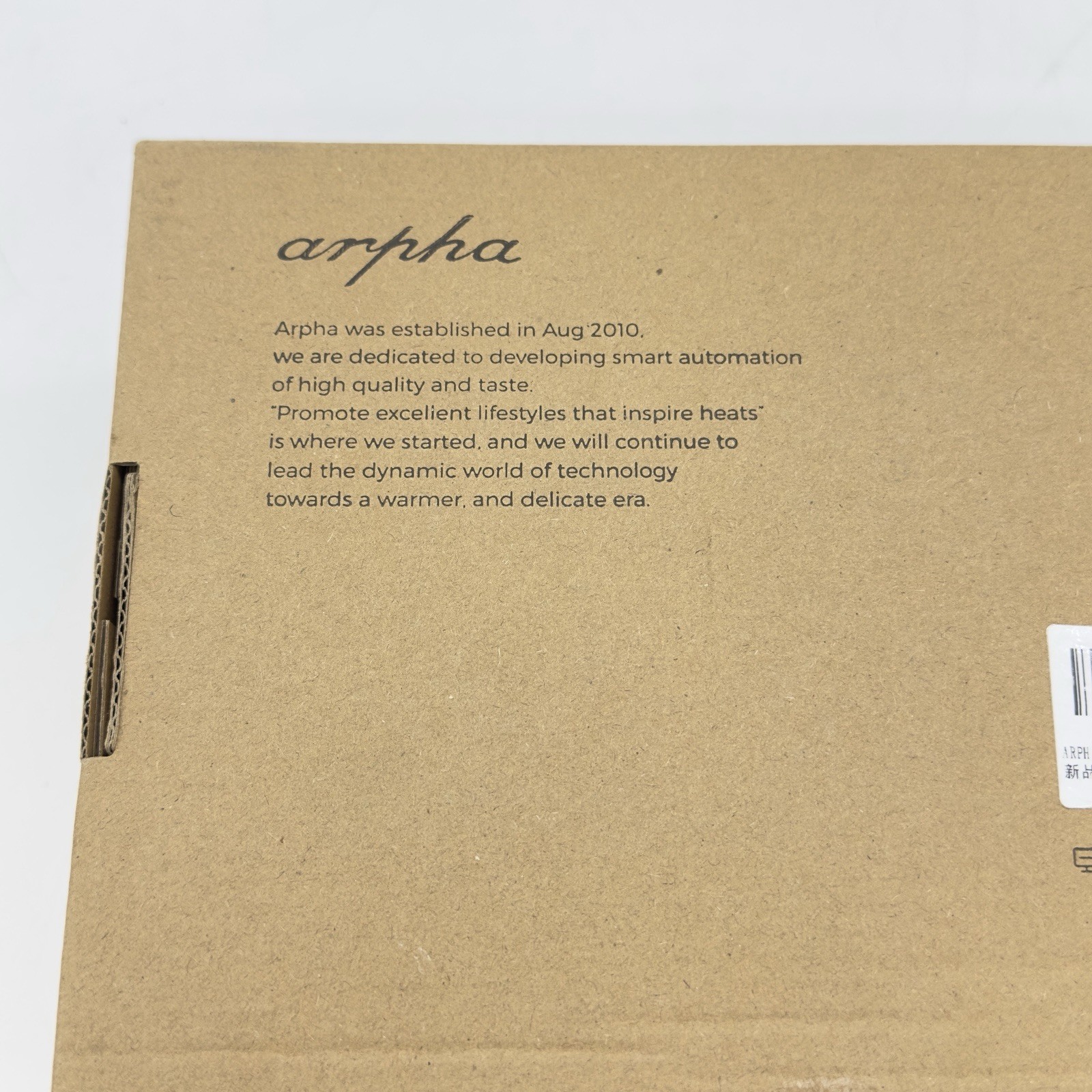 Arpha Smart Lock Keypad Keyless Code Auto Lock D100 Deadbolt Mechanical Key NEW
