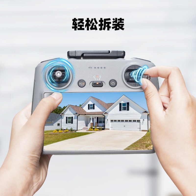 Thumbstick Joystick For DJI MINI 3/4 PRO Remote Control w/ Screen Mavic 3 RC2 **