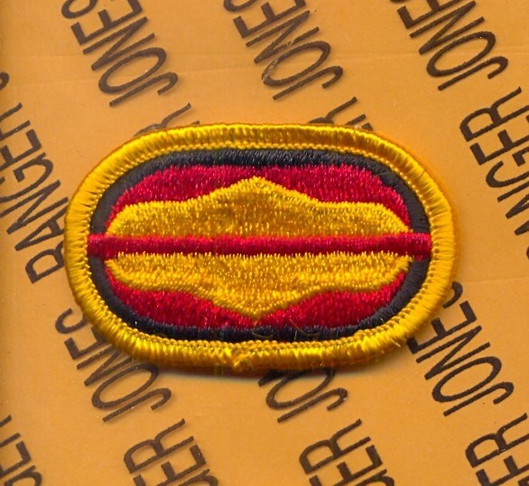 1st Bn, 321st Field Artillery Regiment Airborne beret flash patch #3 m/e