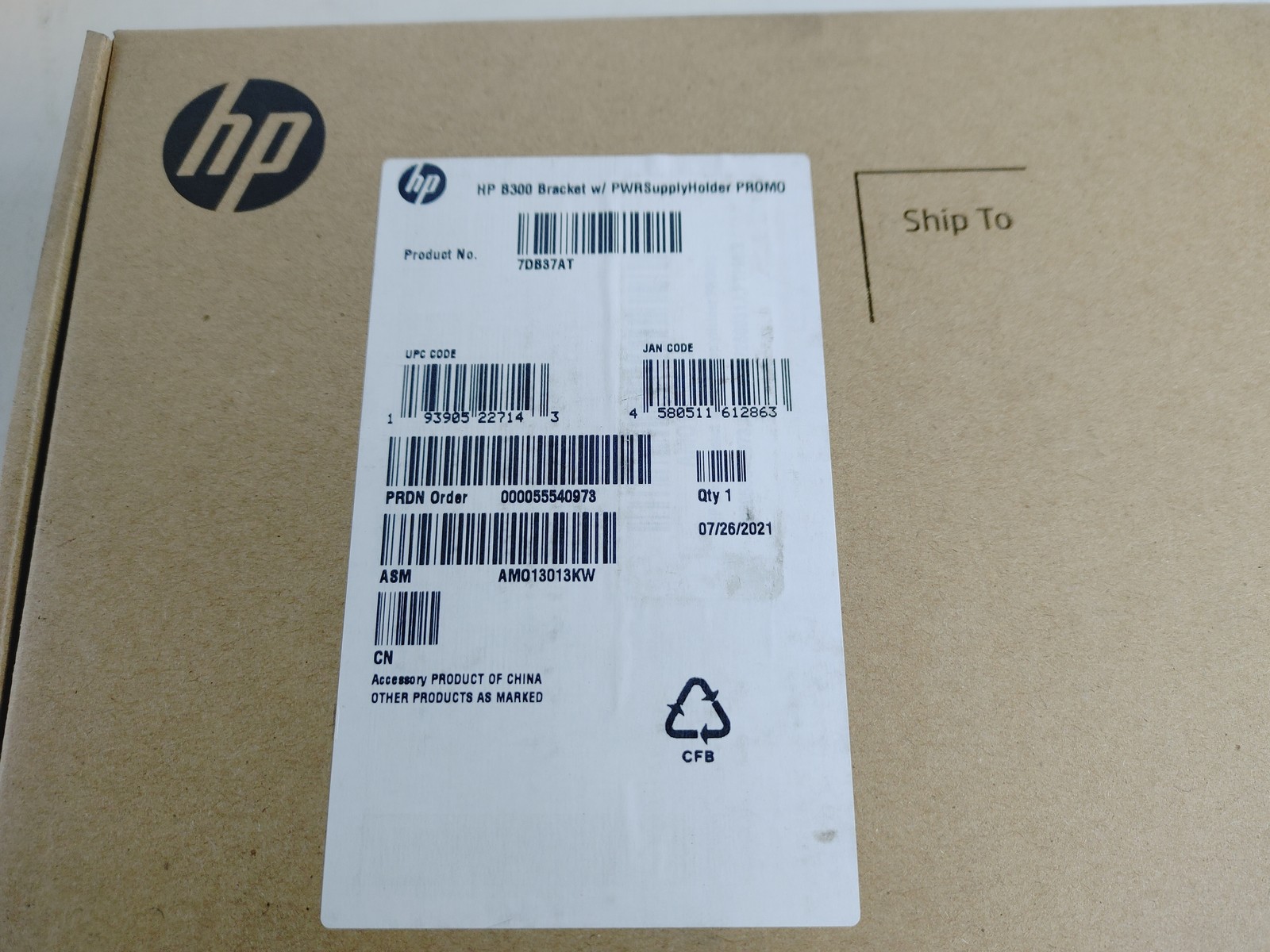 New HP B300 Mounting Bracket with Power Supply Holder 7DB37AT