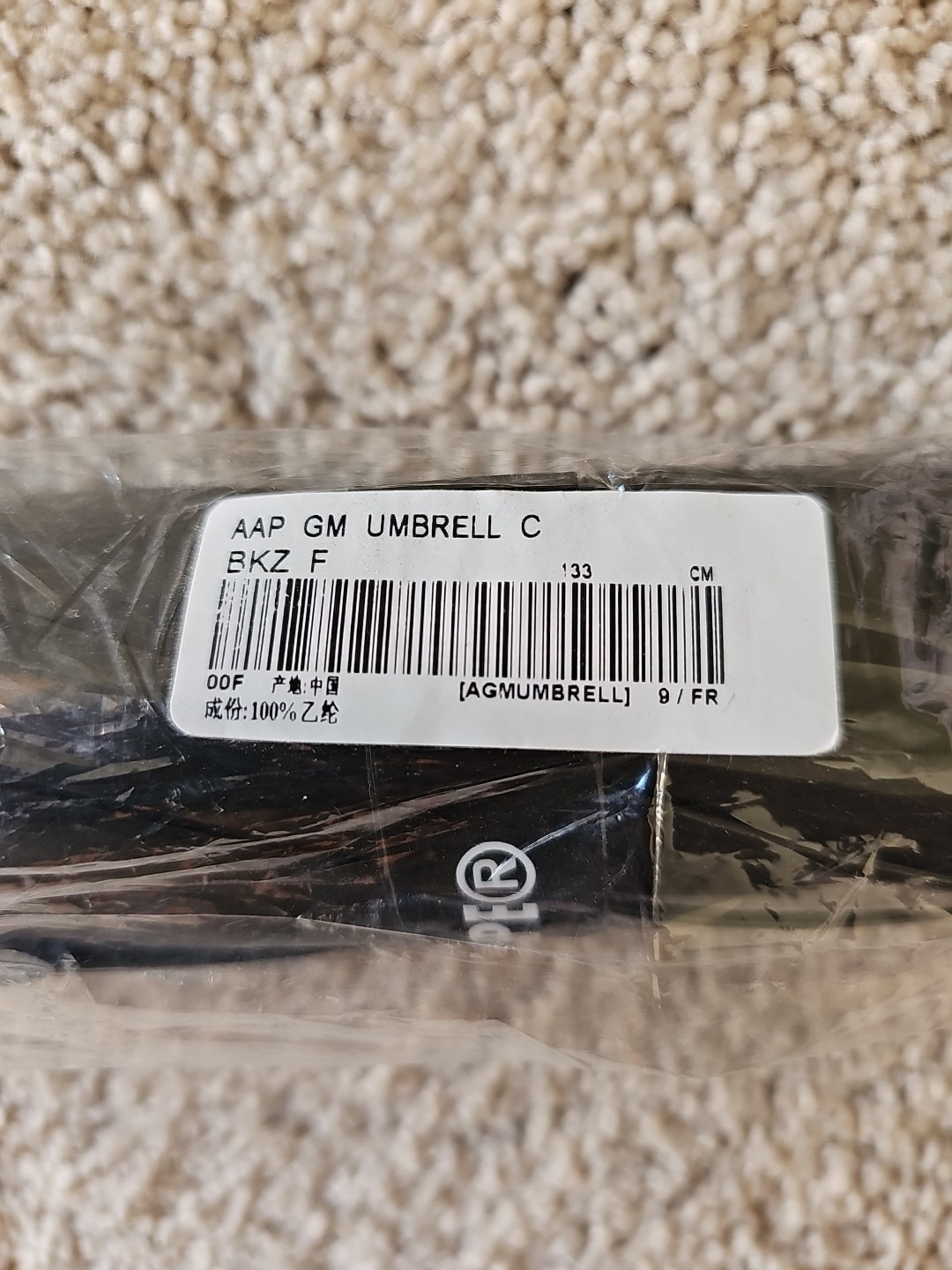 NWT - Rare - AAPE By A bathing APE Black Umbrella