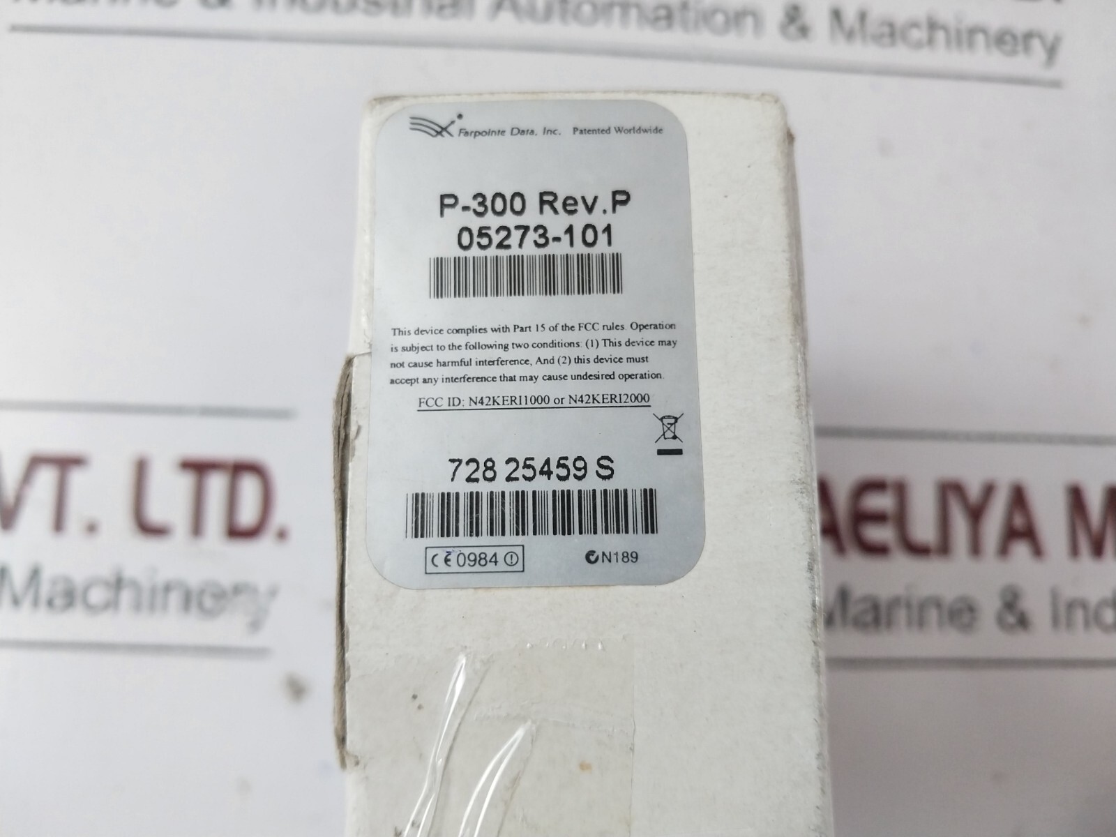 Farpointe p-300 card reader rev.p